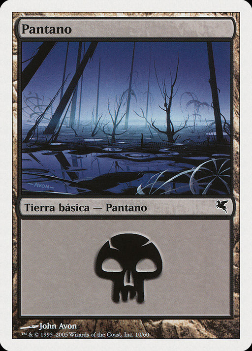 Pantano - Swamp