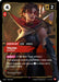Vayne - Hunter - Foil