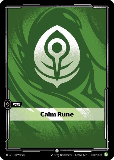 Calm Rune - Foil