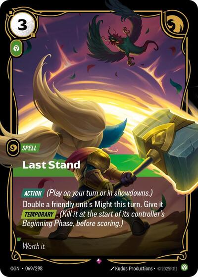 Last Stand - Foil
