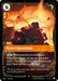 Overt Operation - Foil