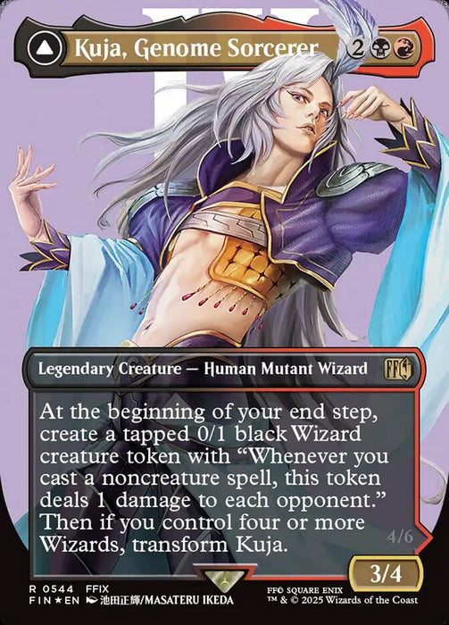 Kuja, Genome Sorcerer // Trance Kuja, Fate Defied - Borderless - Full Art - Inverted - Legendary - Surge Foil (Foil)