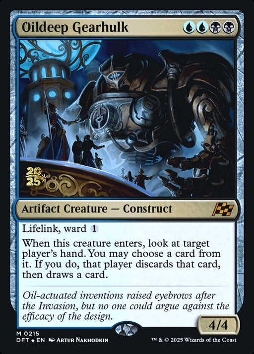 Oildeep Gearhulk (Foil)