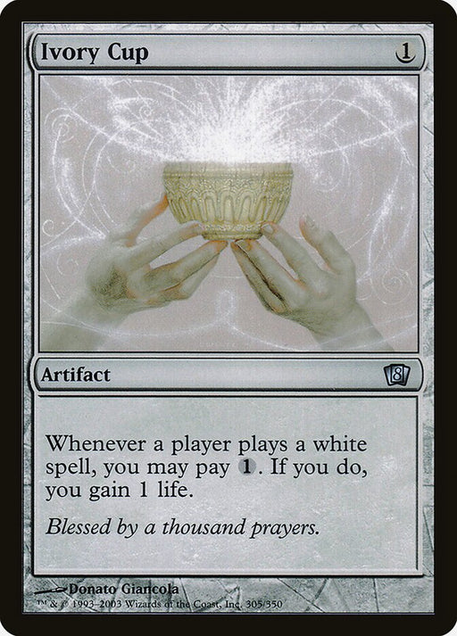 Ivory Cup (Foil)