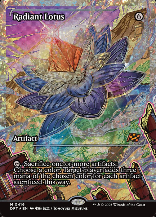 Radiant Lotus - Full Art - Showcase - Inverted (Foil)