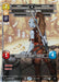 Aurra Sing - Patient and Deadly (140) - Foil