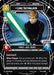 Luke Skywalker - Jedi Knight (Judge) - Foil