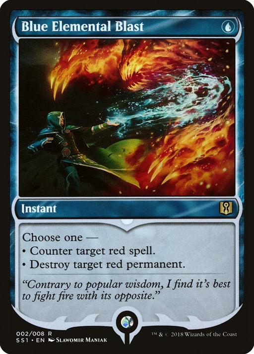 Blue Elemental Blast - Inverted
