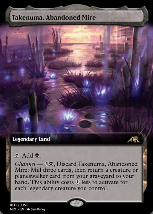 Takenuma, Abandoned Mire - Legendary