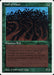 Wall of Wood