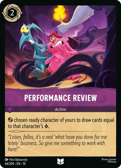 Performance Review - Foil