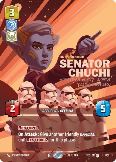 Senator Chuchi - Voice for the Voiceless  (Prestige)