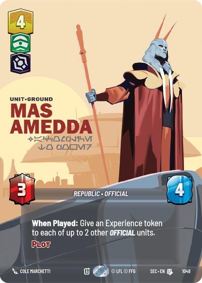 Mas Amedda - Accomplice to Power  (Prestige)