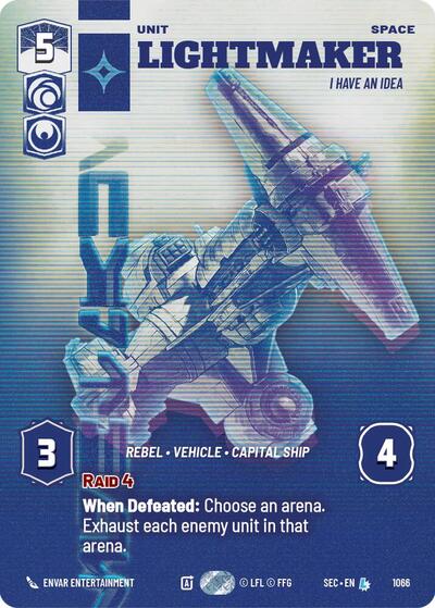 Lightmaker - I Have An Idea  (Prestige)