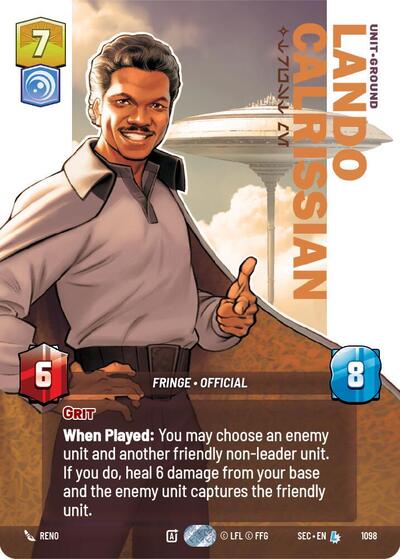 Lando Calrissian - Trust Me  (Prestige) - Foil