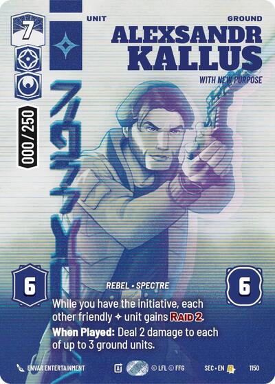 Alexsandr Kallus - With New Purpose  (Serialized)