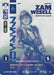 Zam Wesell - Inconspicuous Assassin  (Serialized)