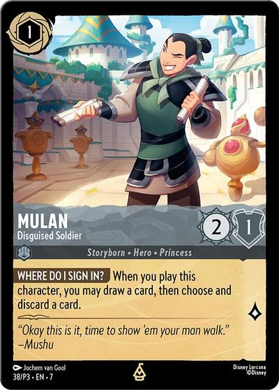 Mulan - Disguised Soldier - Foil