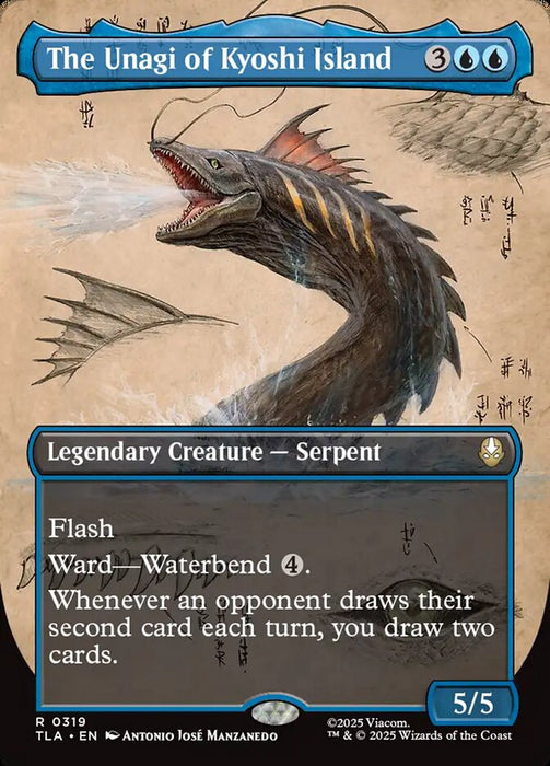 The Unagi of Kyoshi Island - Borderless - Full Art - Inverted - Legendary