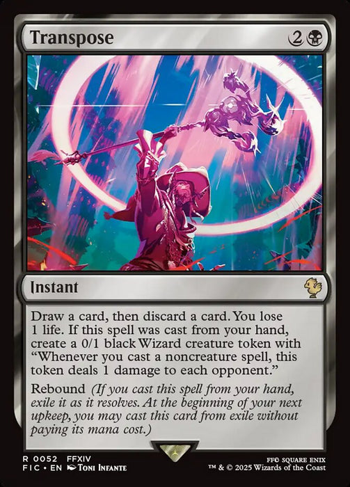 Transpose - Surge Foil (Foil)