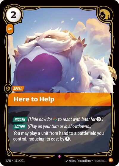 Here to Help - Foil