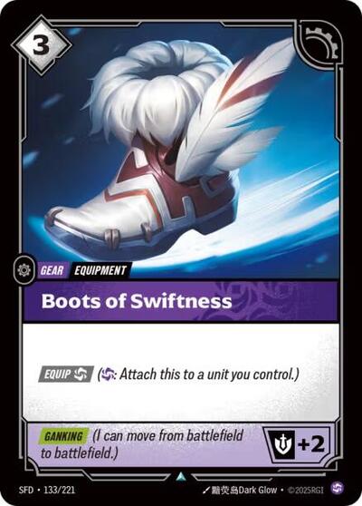 Boots of Swiftness - Foil