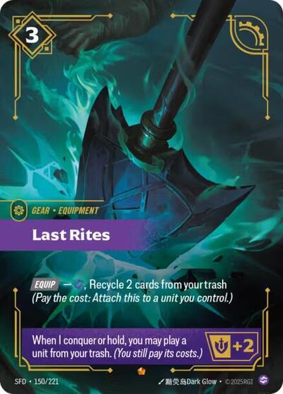 Last Rites - Foil