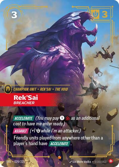 Rek'Sai - Breacher - Foil