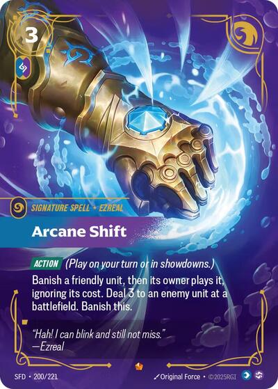 Arcane Shift - Foil