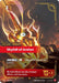 Skyfall of Areion - Foil