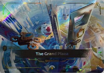 The Grand Plaza - Foil
