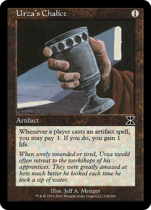 Urza's Chalice - Retro Frame (Foil)
