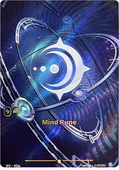 Mind Rune (R03a) - Foil