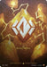 Body Rune (R04a)
