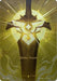 Order Rune (R06a)