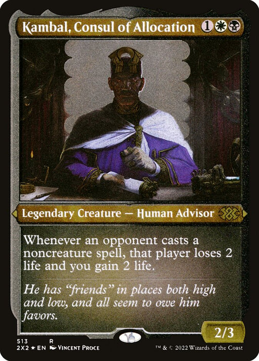 Kambal, Consul of Allocation - Etched - Inverted - Legendary - Etched (Foil)