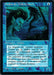 Ondins du Trident nacré - Merfolk of the Pearl Trident