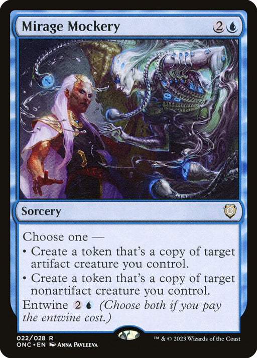 Mirage Mockery (Foil)