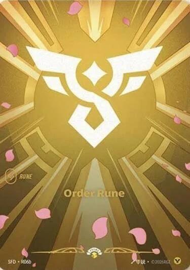Order Rune (R06b) - Foil