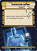 Transmission Jamming  (Hyperspace) - Foil