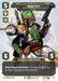 Boba Fett - For a Price  (Prestige)