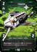 Phantom - Spectre Shuttle  (Prestige) - Foil