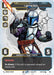 Jango Fett - Wily Mercenary  (Prestige) - Foil