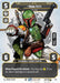 Boba Fett - For a Price  (Serialized)