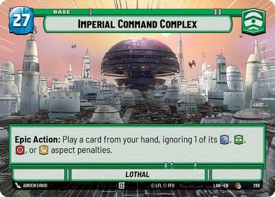 Imperial Command Complex // Shield  (Hyperspace)