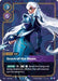 Diana - Scorn of the Moon - Foil