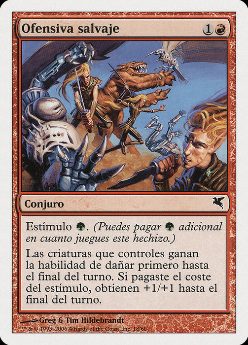 Ofensiva salvaje - Savage Offensive