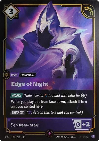 Edge of Night (Top 8) - Foil