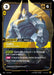 Galio - Indefatigable - Foil