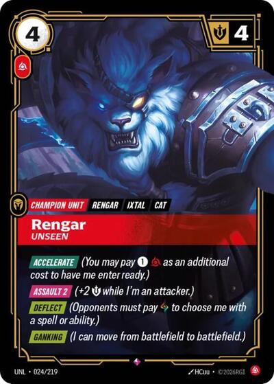 Rengar - Unseen - Foil